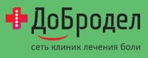 Добродел (Ульянова)