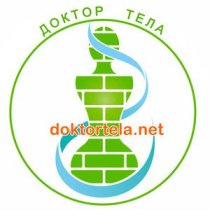Доктор тела на Большой Тульской