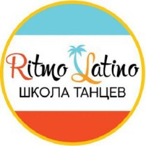 Ritmo Latino (Ритмо Латино)