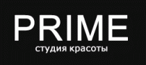 Prime (Прайм)