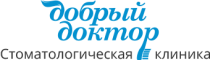 Добрый доктор
