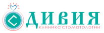 Дивия
