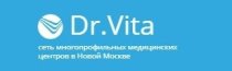 Dr. Vita (Доктор Вита) на Производственной