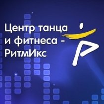 РитмИкс