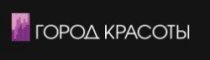 Город красоты