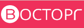 Восторг