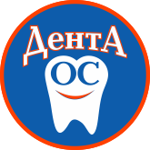Дента ОС на Бардина