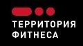 Территория Фитнеса на Кабельной
