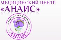 Анаис на Литейной