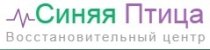 Синяя птица