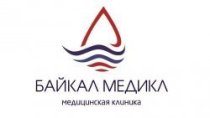 Байкал-медикл