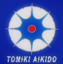 Томики айкидо
