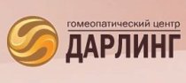 Дарлинг