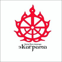 Экаграта на Римского-Корсакова