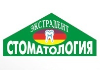 ЭкстраДент