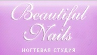 Beautiful Nails (Бьютифул Нейлс) Сущевская