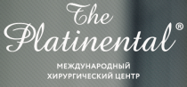 The Platinental Aesthetic Lounge (Платинентал аэстетик лаундж)