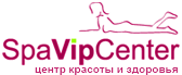 SpaVipCenter (СпаВипЦентр)