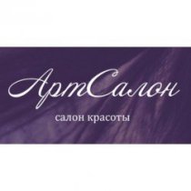 Арт Салон