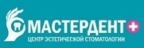 Мастердент Плюс в Красногорске
