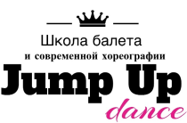 JUMP UP (Джамп ап) на Первомайской