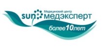 СанМедЭксперт