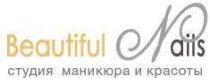 Beautiful Nails (Бьютифул Нейлс) на Нагатинской