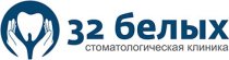 32 Белых на Советской