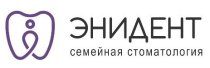 Энидент