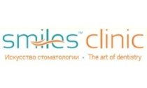 Smiles Clinic