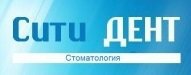 Сити Дент