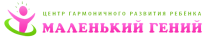 Маленький гений на бульваре Победы