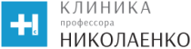 Клиники профессора Николаенко на Мате Залки 19