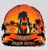 Zagori (Загори)