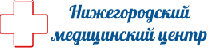 Нижегородский медицинский центр