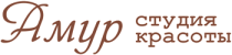 Амур