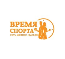 Время спорта Orange (Время спорта Оранж)