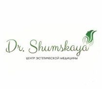 Dr.Shumskaya (СИАР) (Доктор Шумская) Долгопрудный
