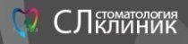 СЛклиник