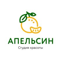 Апельсин