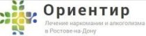 Ориентир