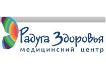 Радуга здоровья