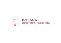 KLINIKA DOKTORA MINEEVA (КЛИНИКА ДОКТОРА МИНЕЕВА) в Казани