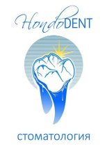 Hondo Dent (Хондо дент)