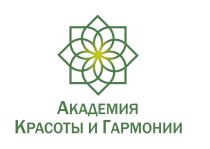 Академия красоты и гармонии