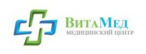 ВитаМед