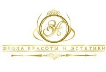 Золотая Антилопа