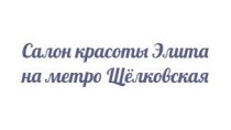 Ю.Стиль