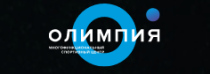 Олимпия