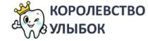 Королевство Улыбок